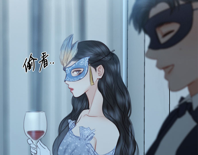 第66话 烟花绽放的夏夜（2） 第 113 页