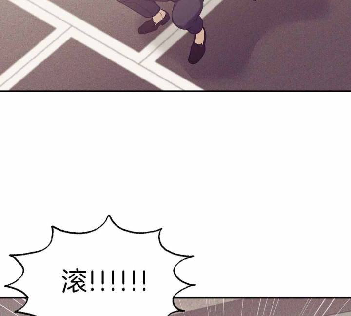 第173话 第173话 第 49 页