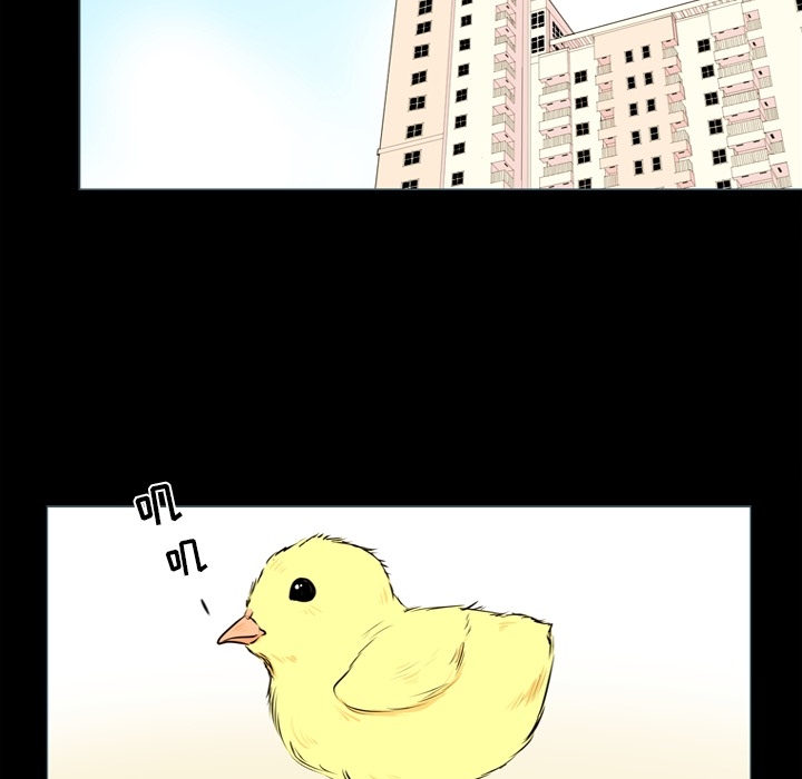 第1话 第 6 页