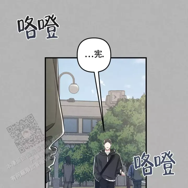 第35话 躲着 第 19 页