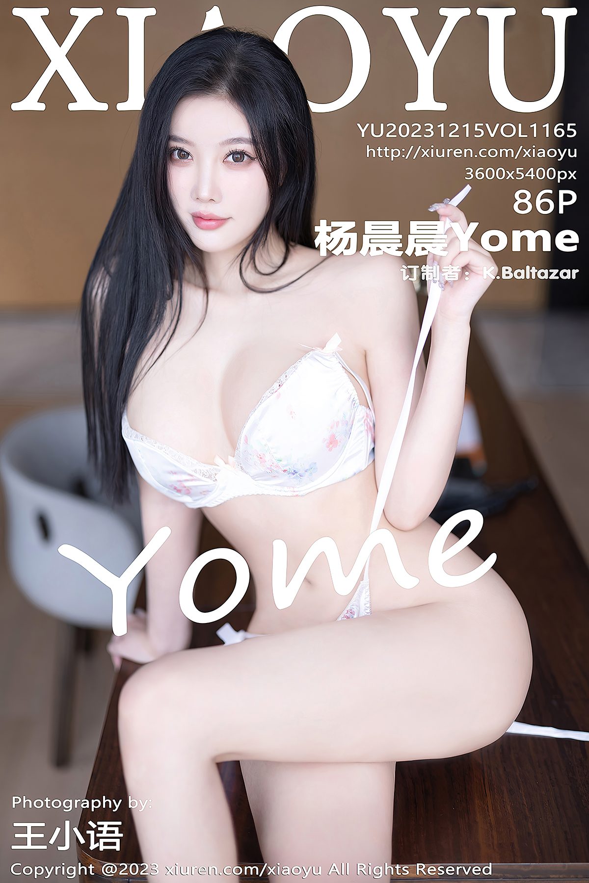 第1章 第 45 页