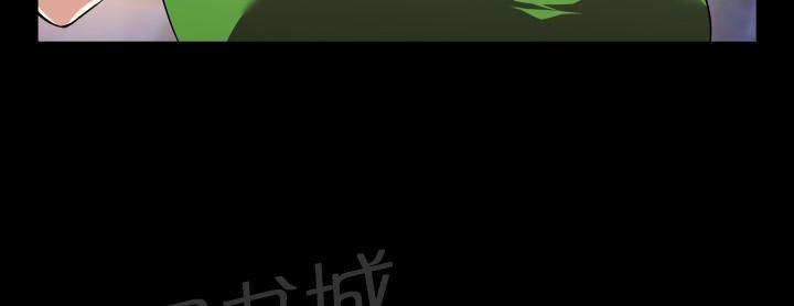 第100话 第 8 页