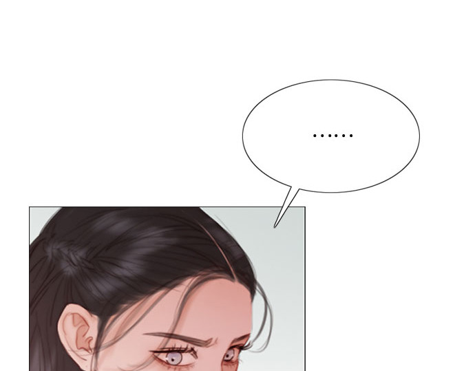 第8话 坏蛋 第 43 页