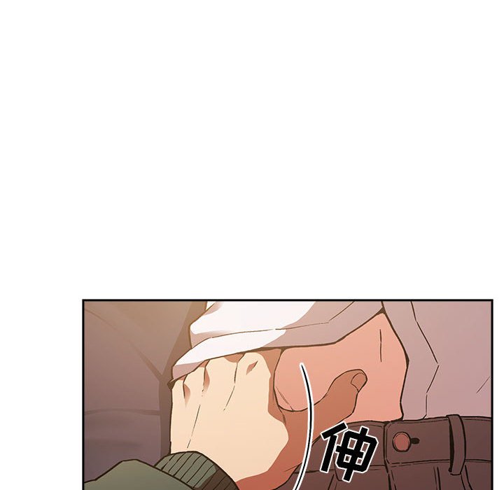第36话 第 58 页