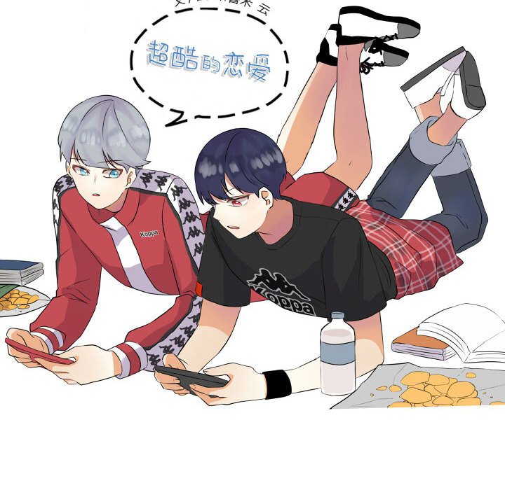 第36话 第 19 页