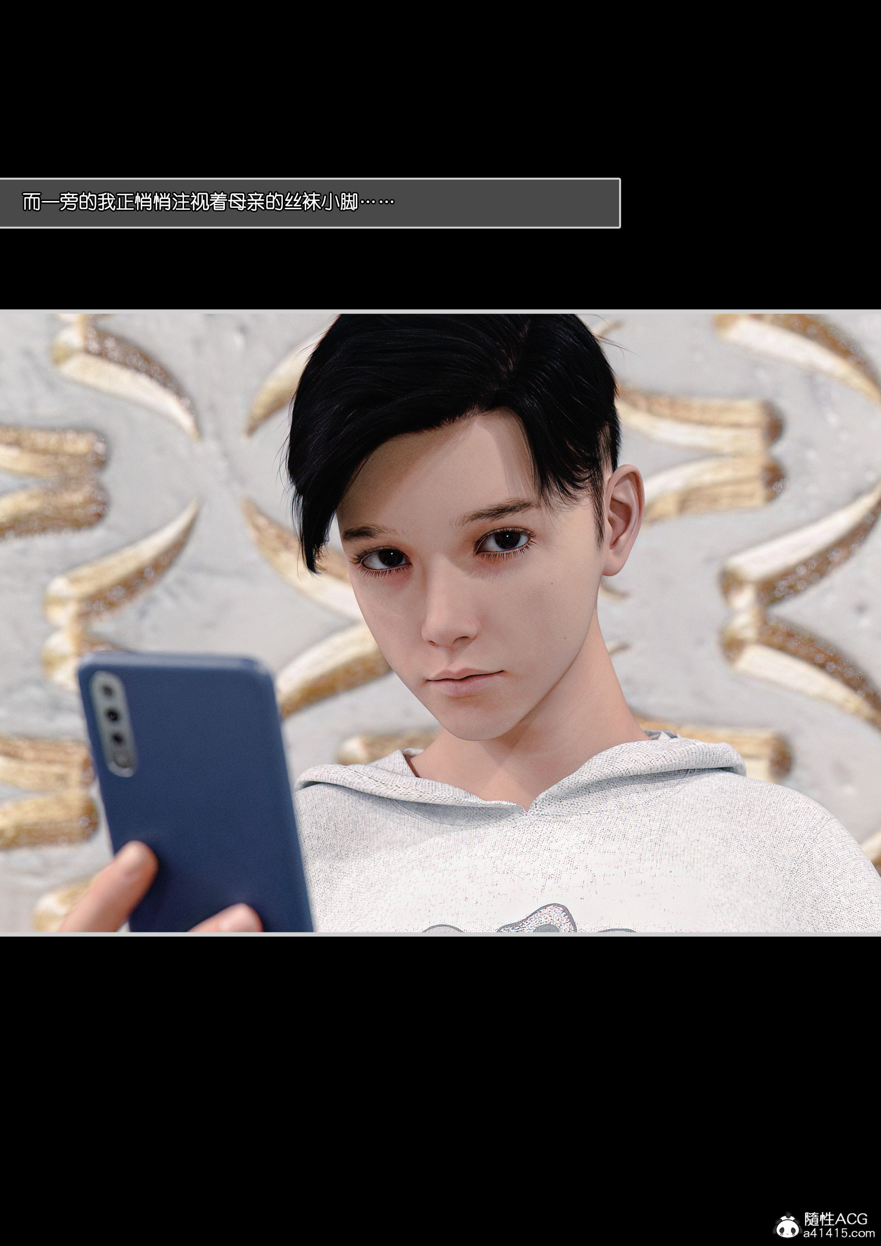 第01章 第 22 页