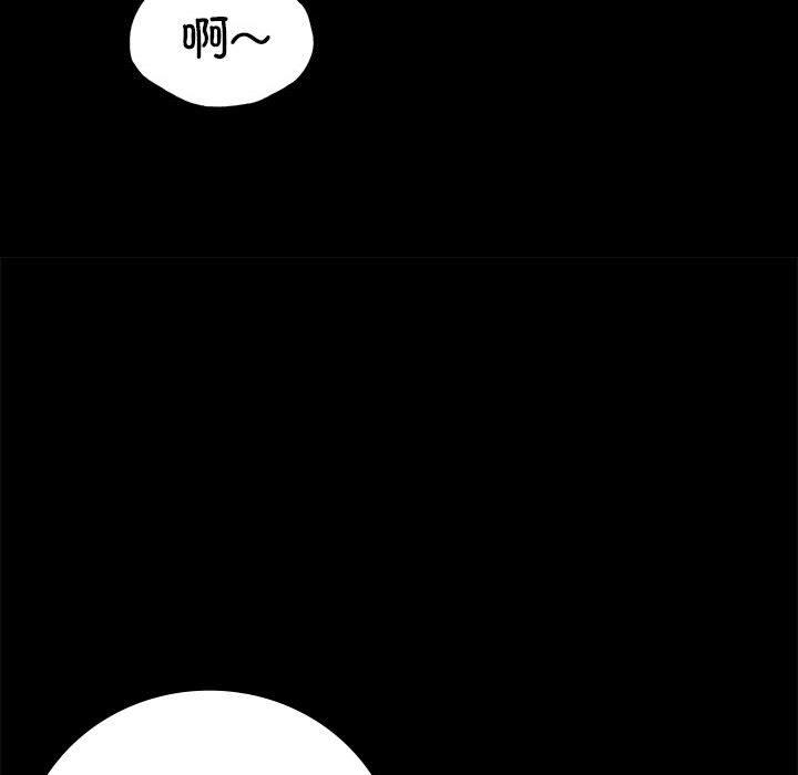 第15话 第 134 页