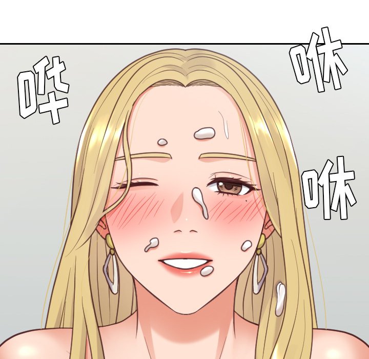 第17话 第 91 页