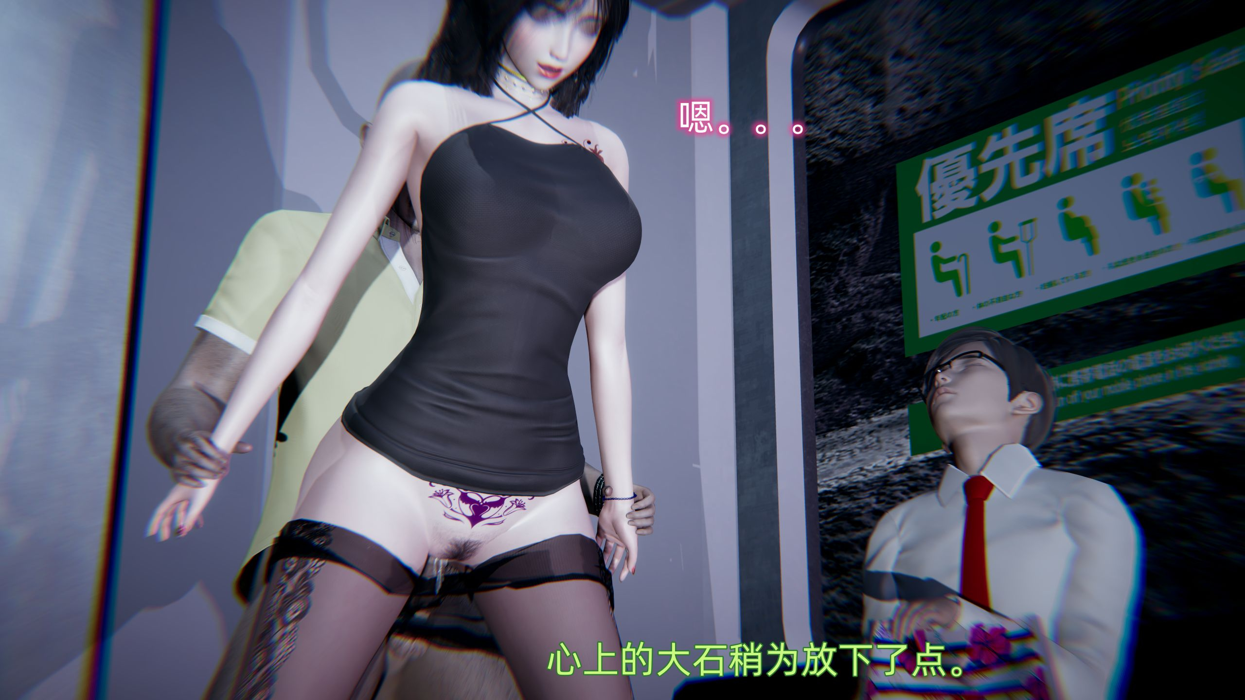 第01章 第 36 页