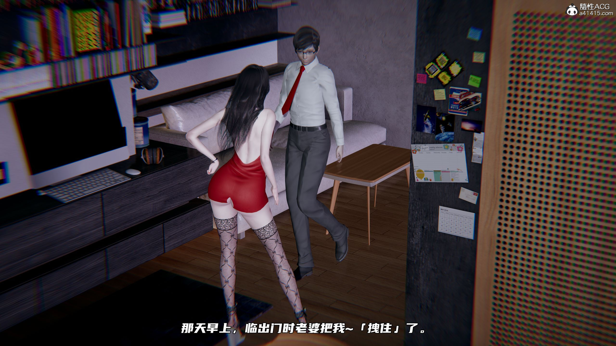 第03章 第 5 页
