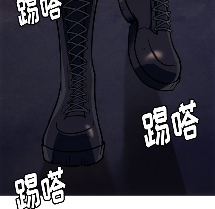 第18话 第 105 页