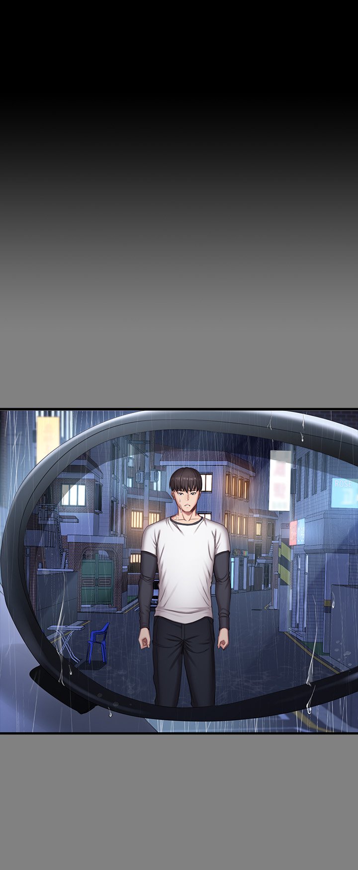 第81话 - 今天我家没人 第 6 页