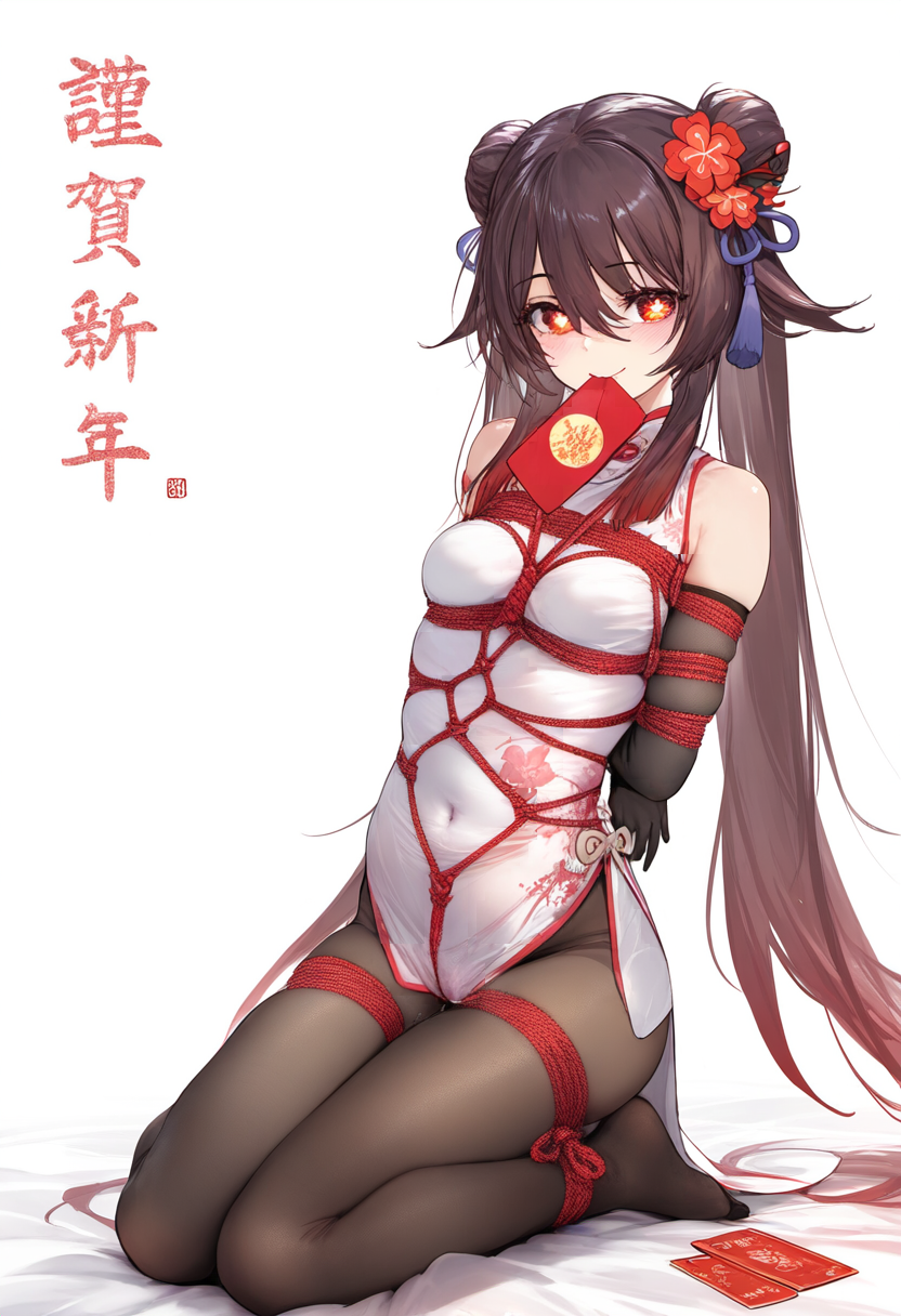 第1章 第 148 页