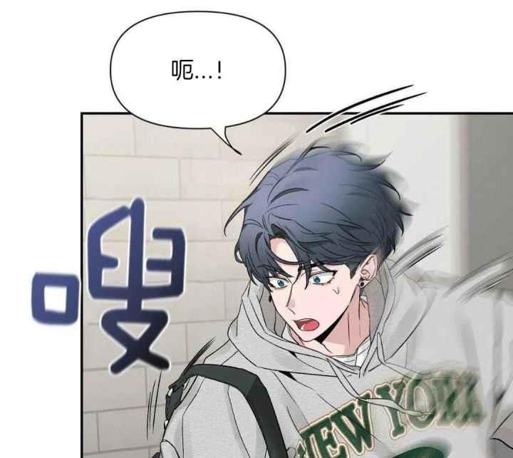 第158话 急着回家 第 46 页