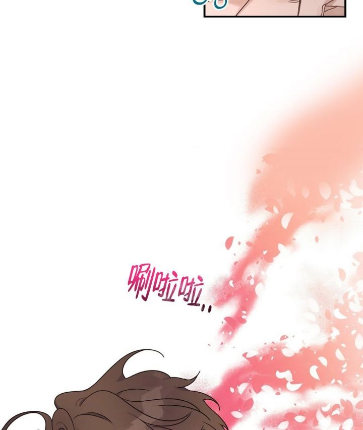 第41话 厚脸皮 第 21 页