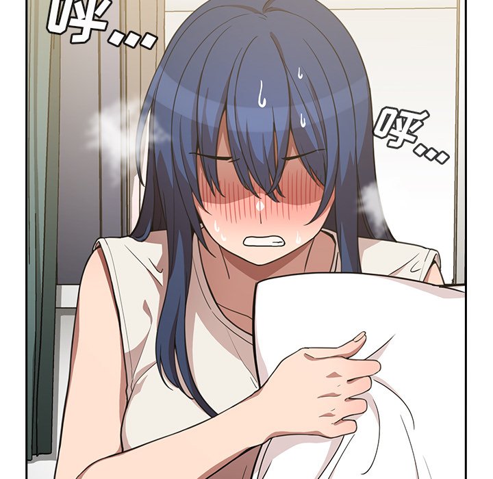 第51话 第 13 页