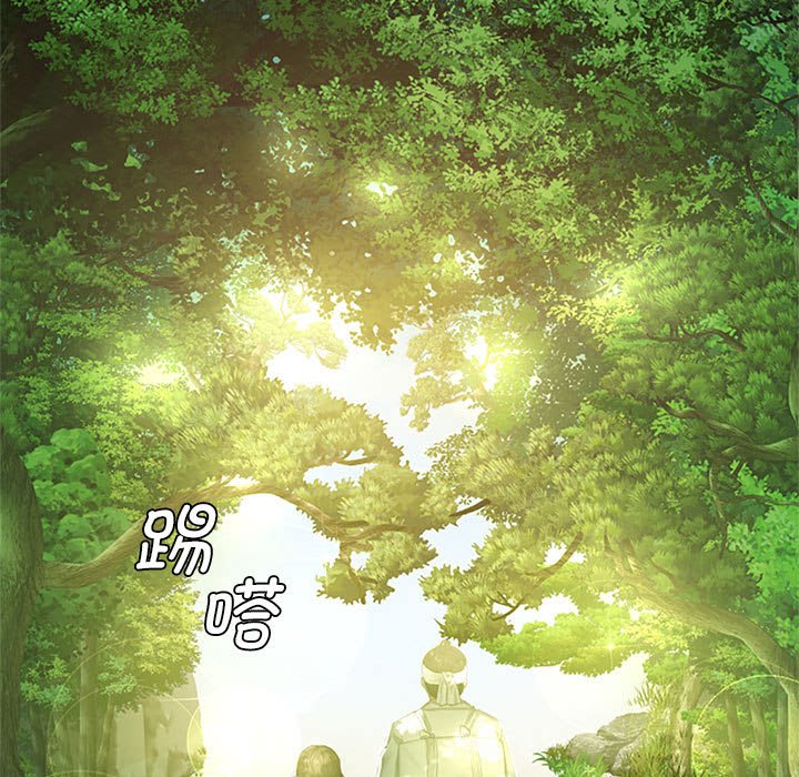 第1话 第 17 页
