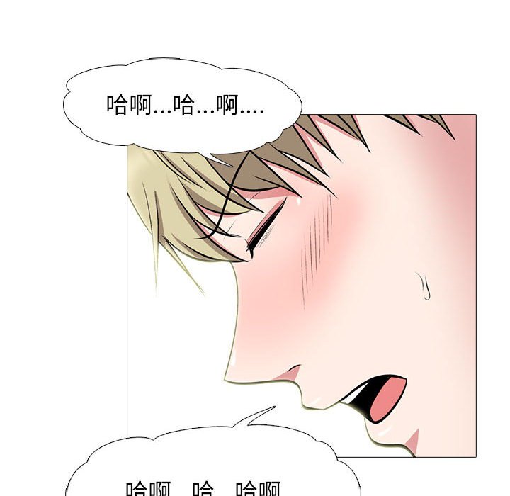 第108话 第 64 页