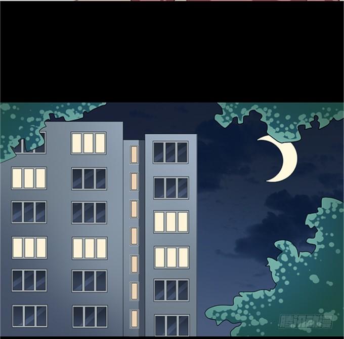 15-夏辰的亲生母亲？ 第 21 页