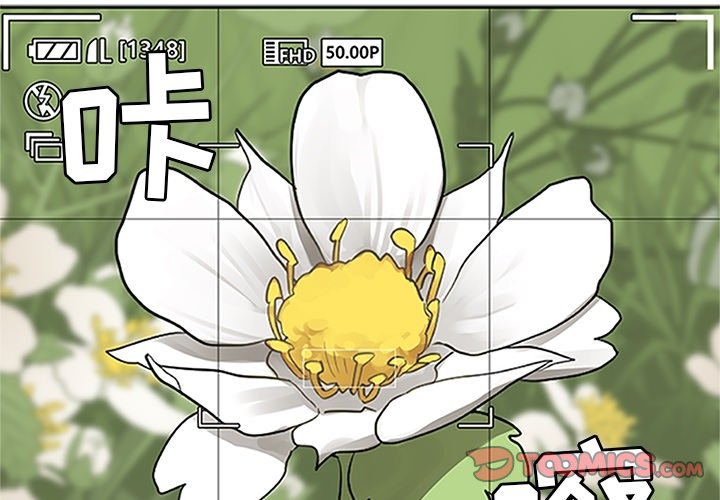 第15话 第 3 页