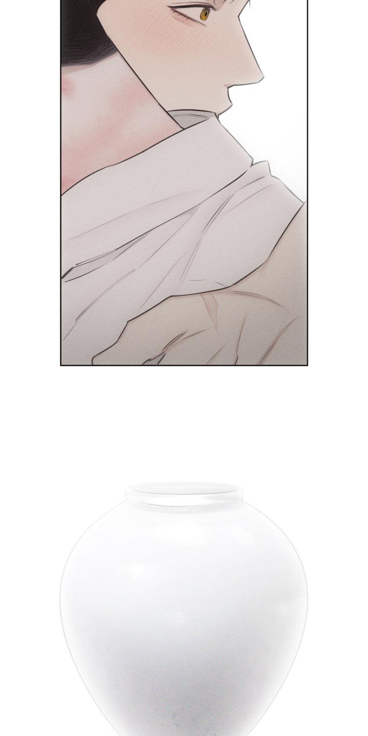 第30话 礼物 第 4 页