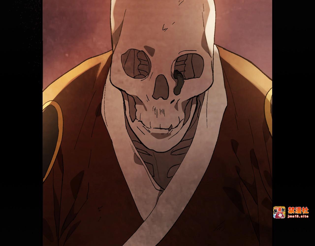 第35话 我自己的墓碑？ 第 111 页