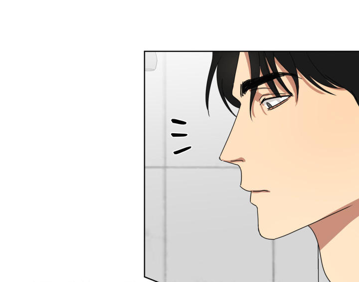 第15话 解开误会 第 20 页