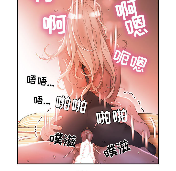 第18话 第 63 页