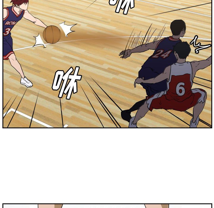第49话 第 92 页