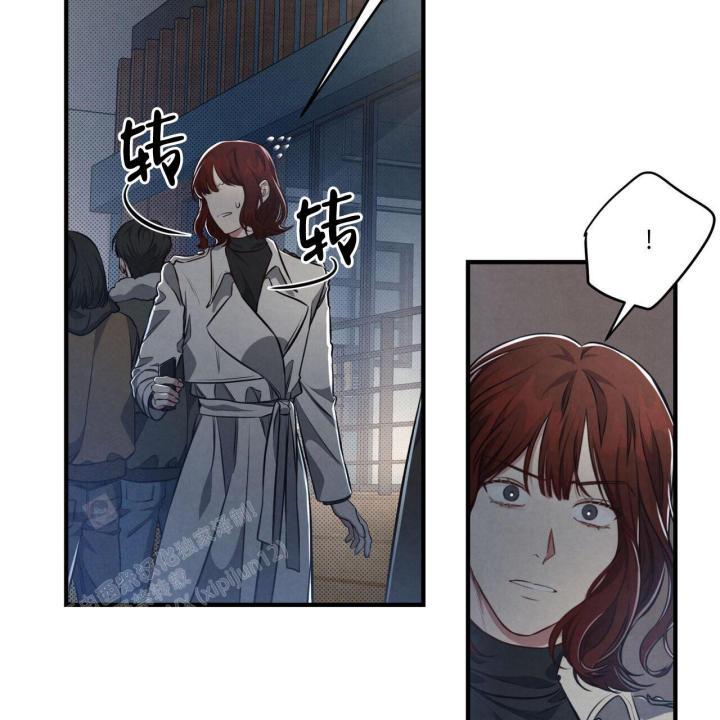 第6话 抽根烟吧 第 34 页