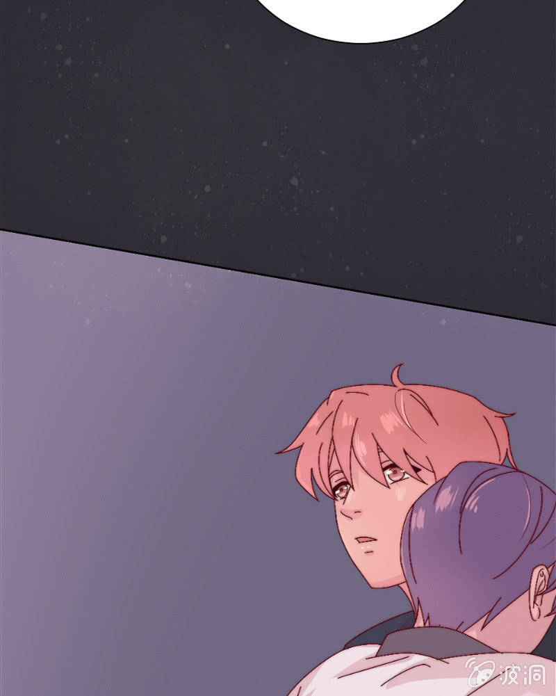 第三十七话 星辰 第 14 页