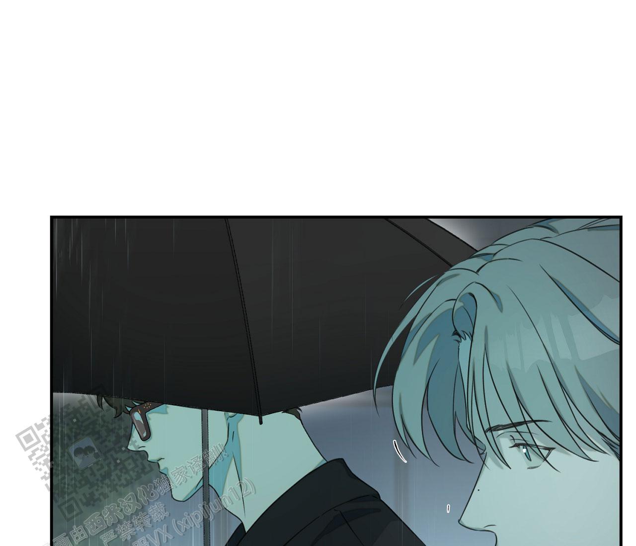 第32话 安德鲁？！ 第 10 页