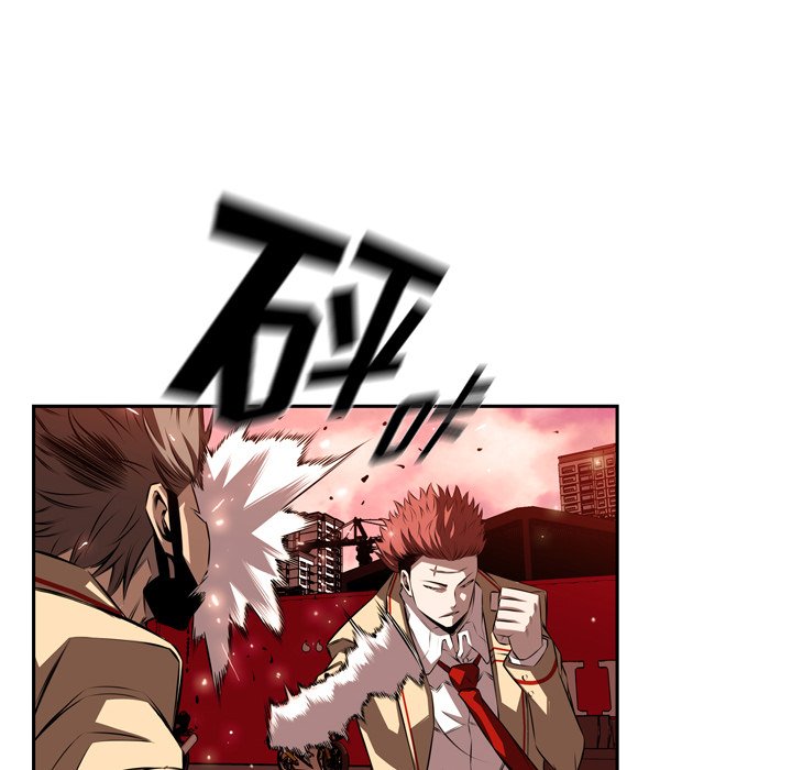 第81话 第 74 页