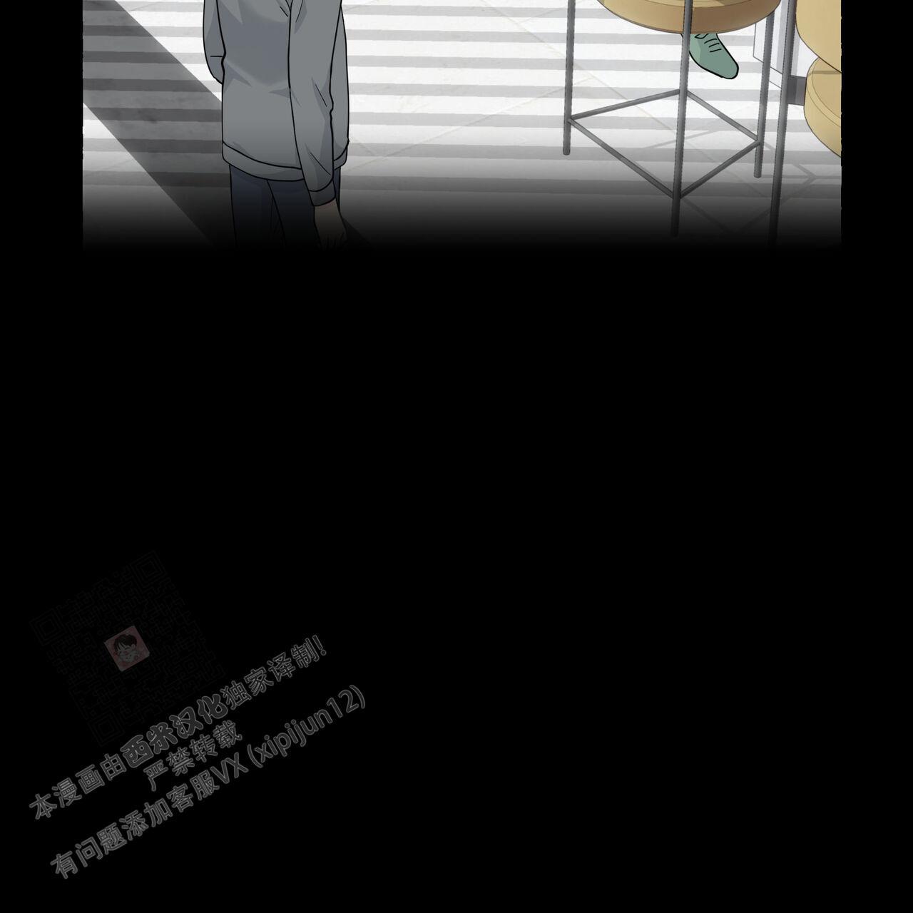第121话 有事要做 第 42 页
