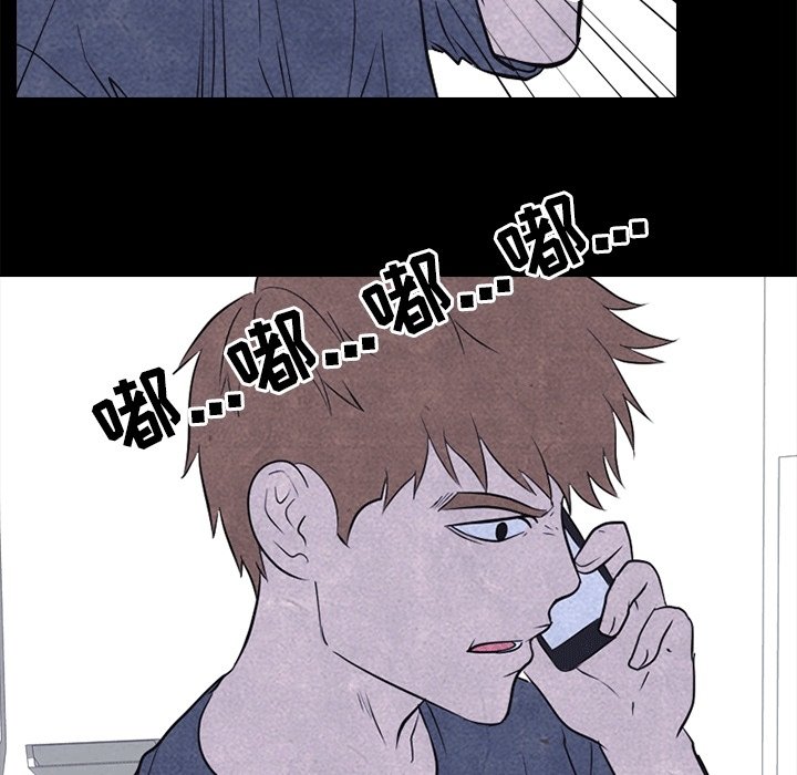 第109话 第 32 页