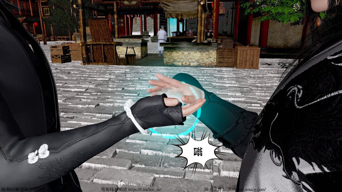 第1话 第 847 页