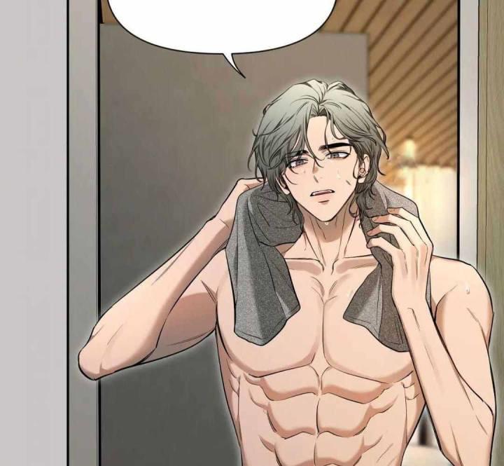 第146话 对他的了解 第 14 页
