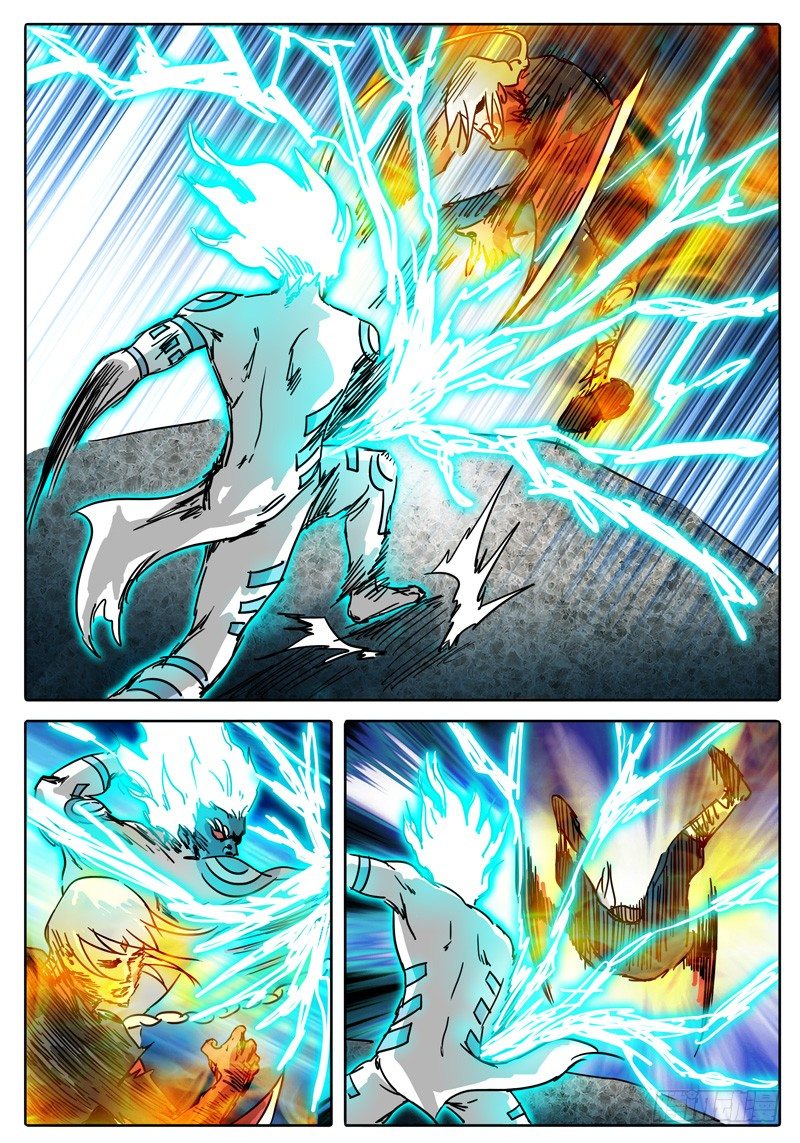 第47话 四身天王 第 10 页