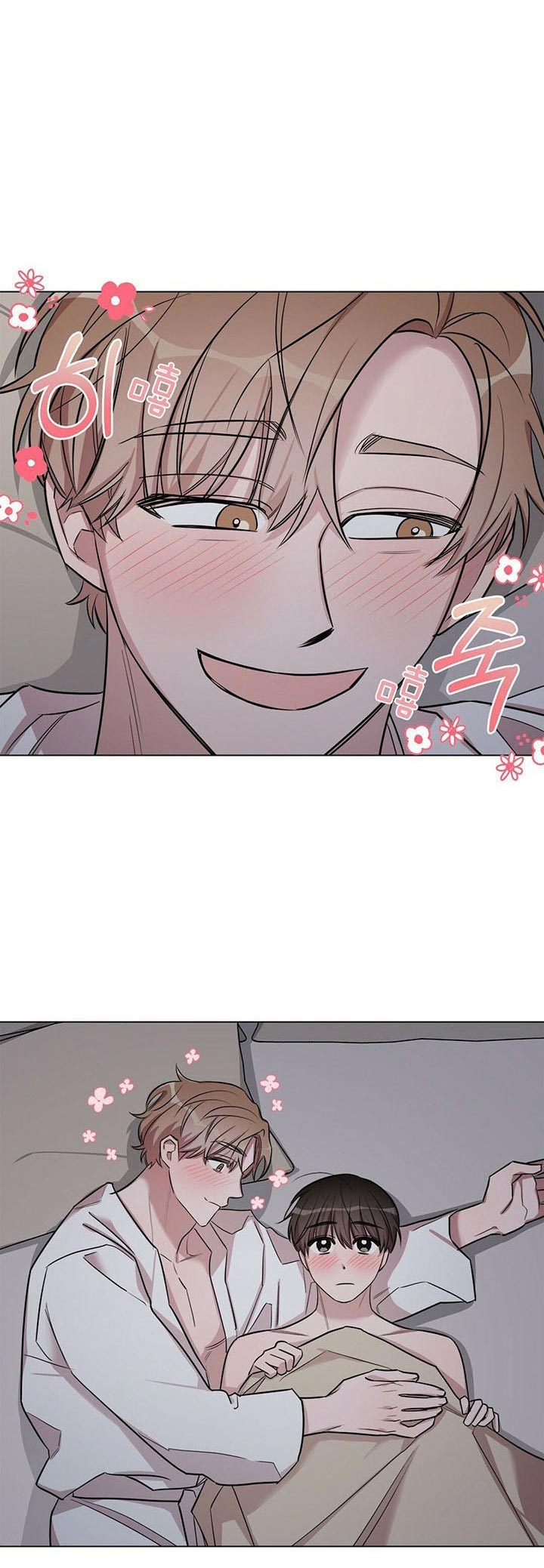 第30话 第30话 第 3 页