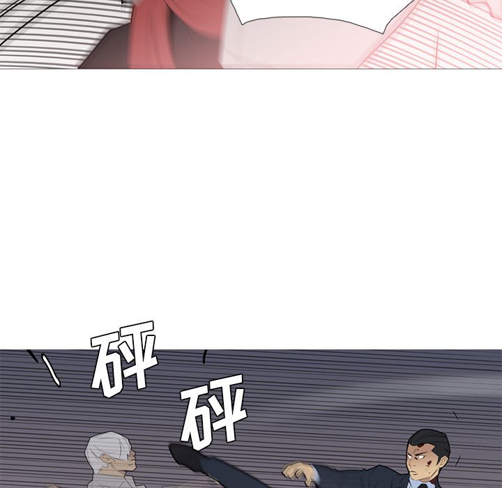 第32话 第 80 页