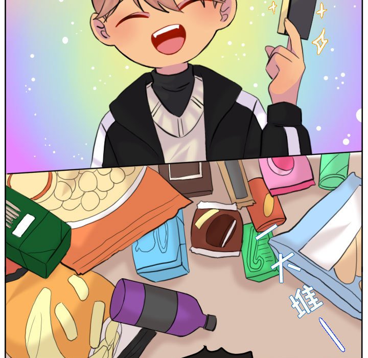 第85话 第 23 页