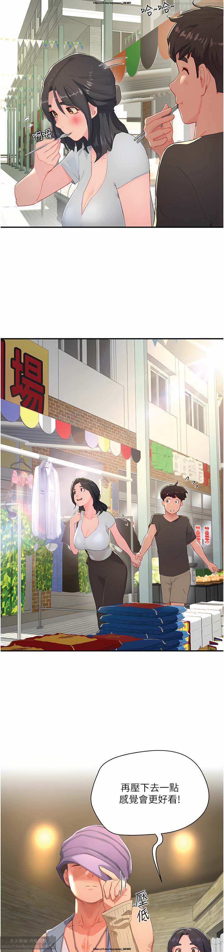 第1话 第 127 页