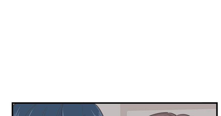 第7话 第 17 页