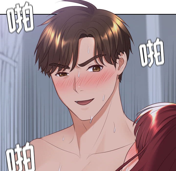 第36话 第 68 页