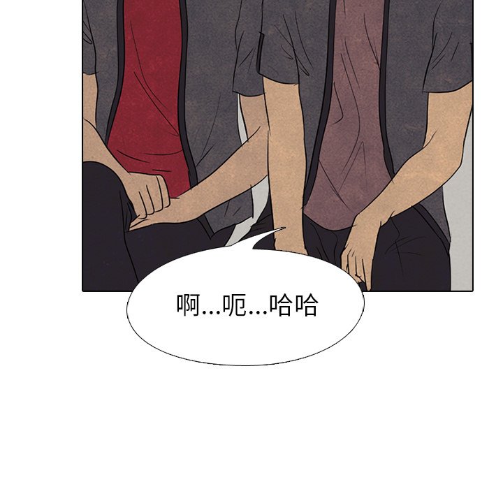 第157话 第 55 页