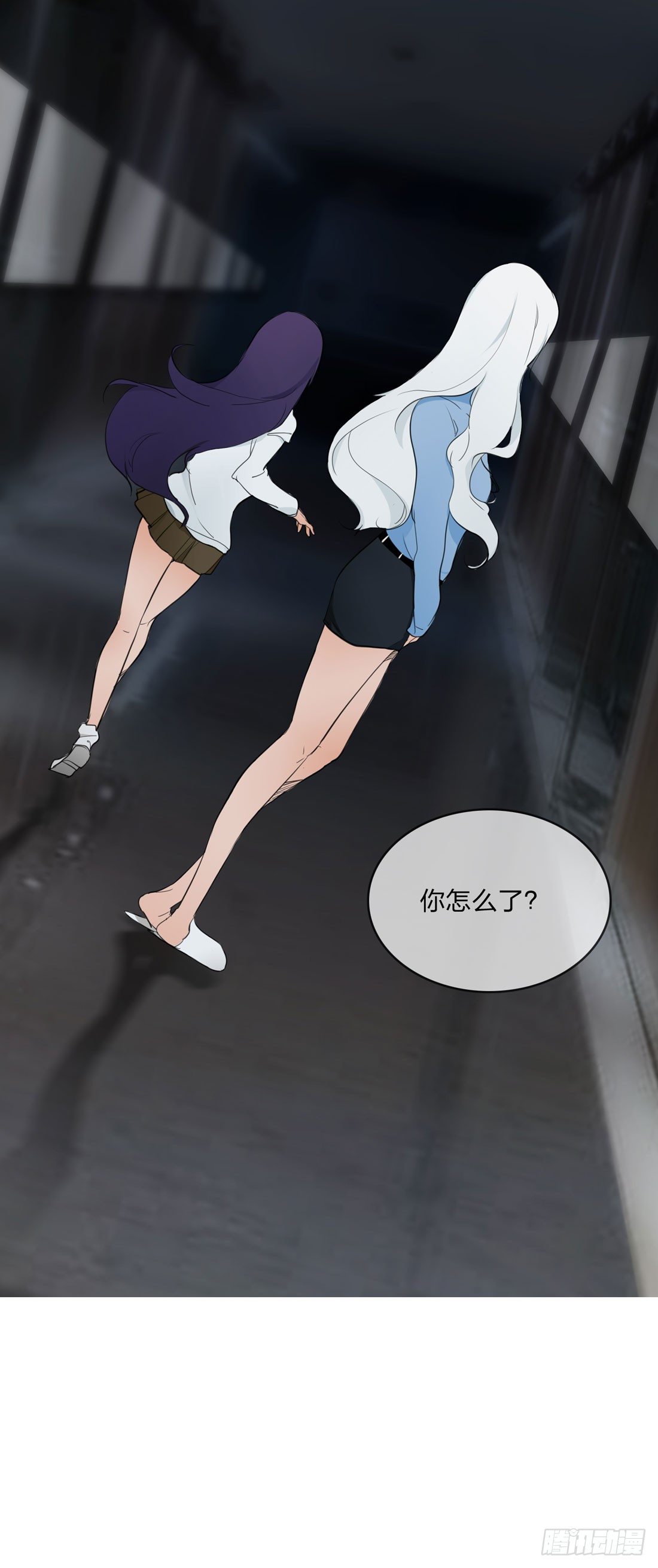 林过云 第 20 页
