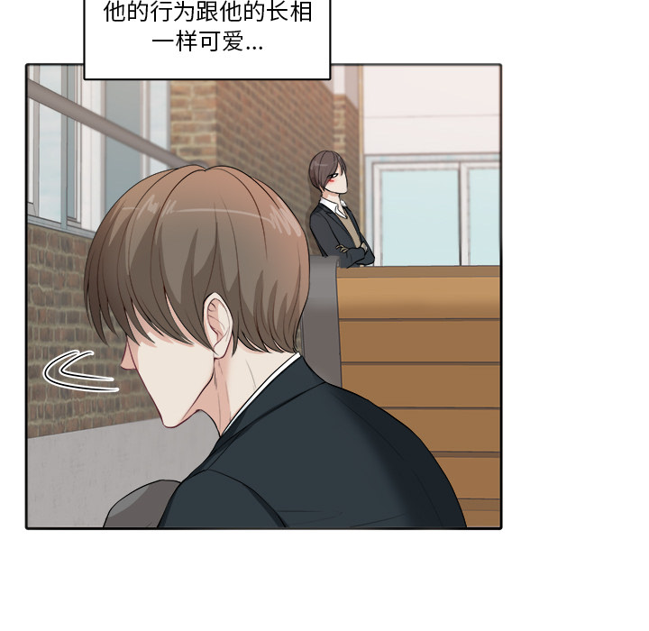第1话 第 62 页