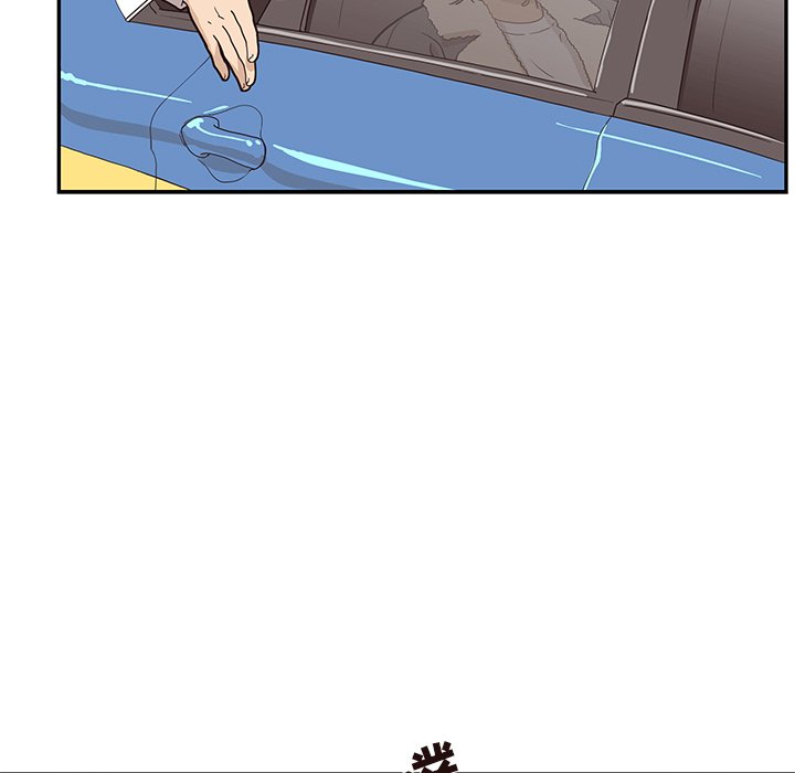 第36话 第 27 页