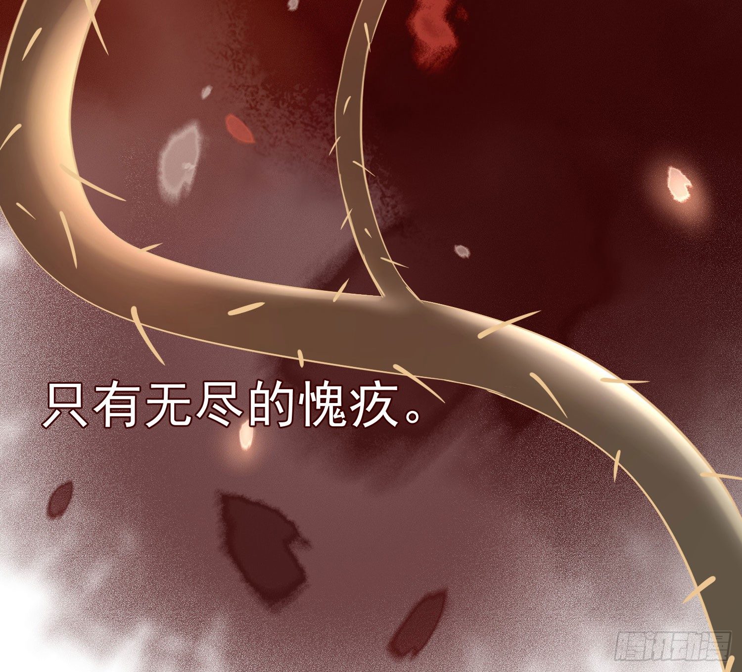 ？ 第 27 页
