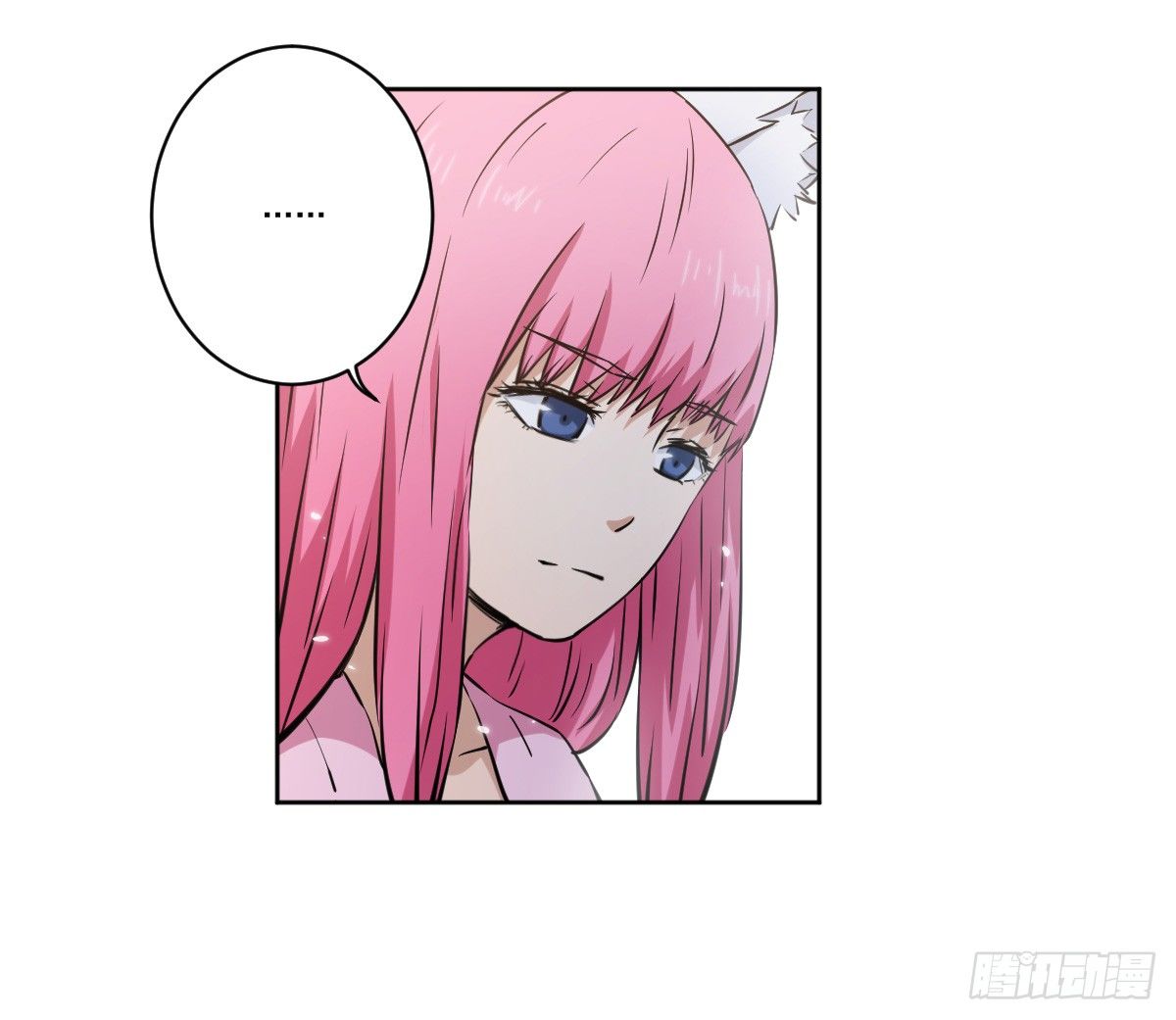 她的想法 第 4 页